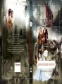 Средневековая история - 2 cover
