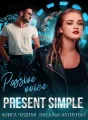 Present simple cover