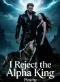 I Reject the Alpha King cover