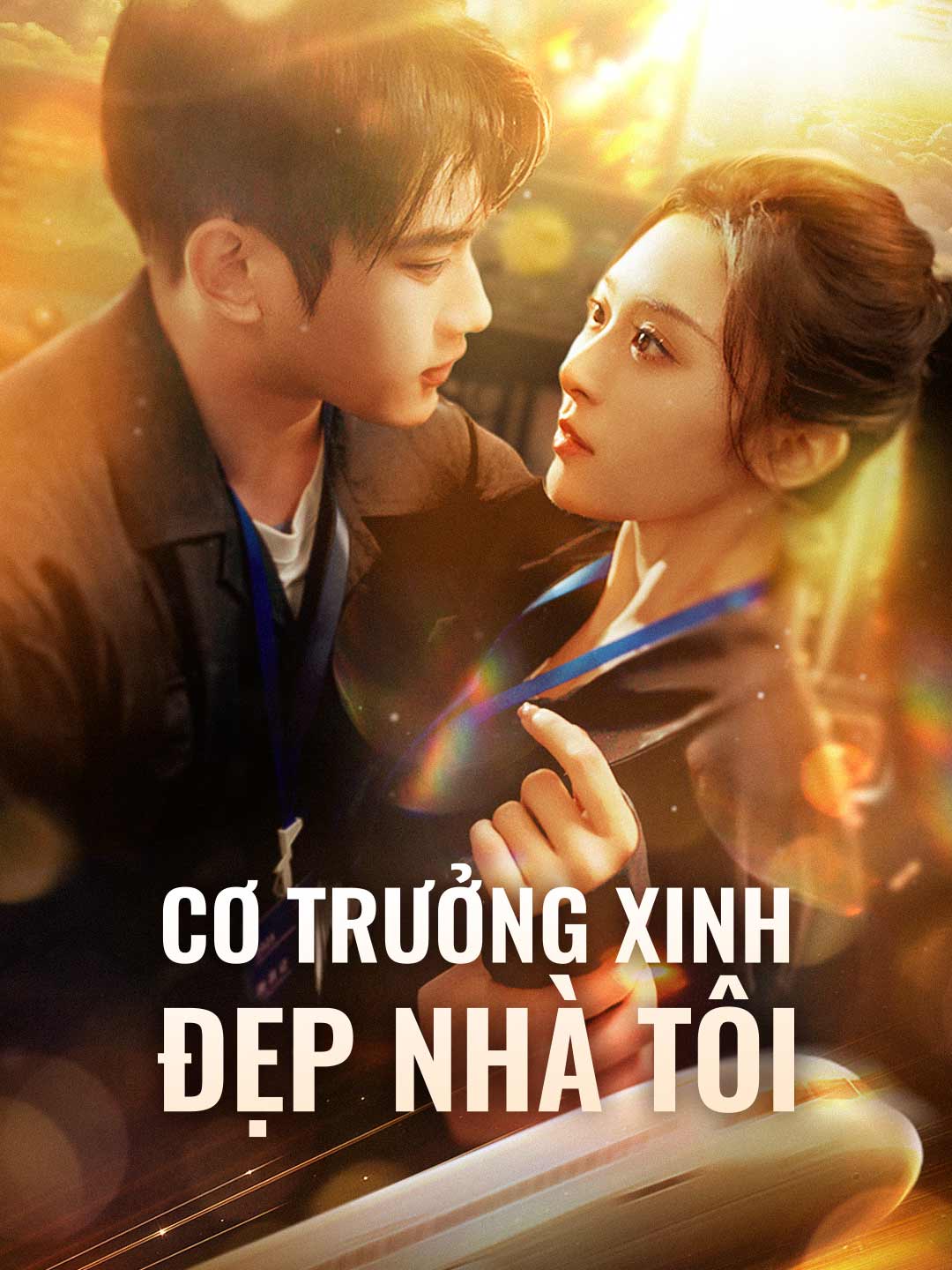 Cơ Trưởng Xinh Đẹp Nhà Tôi