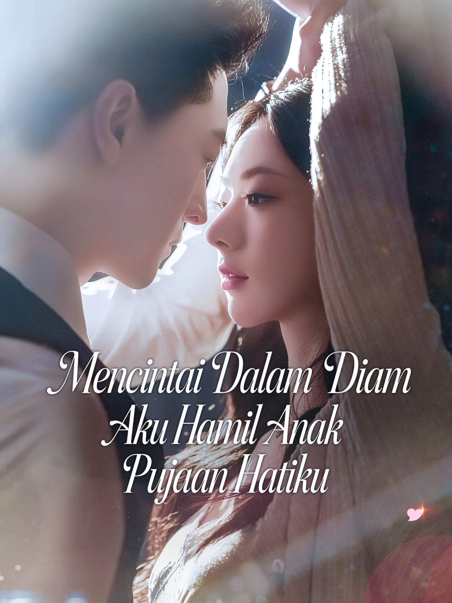 [Sulih Suara]Mencintai Dalam Diam, Aku Hamil Anak Pujaan Hatiku