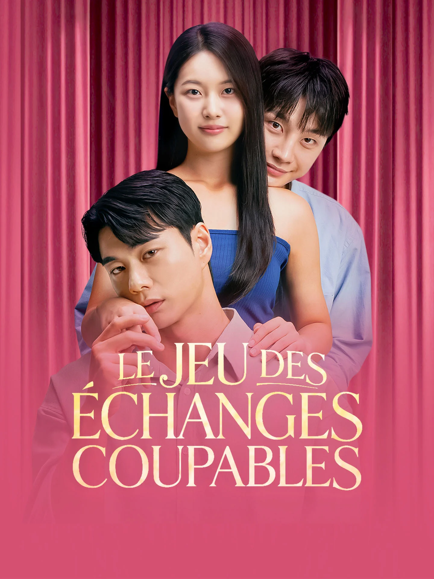 Le Jeu des Échanges Coupables