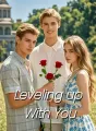 Leveling up With You cover