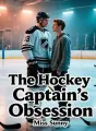 The Hockey Captain’s Obsession cover