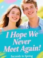 I Hope We Never Meet Again cover