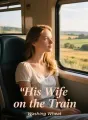 His Wife on the Train cover