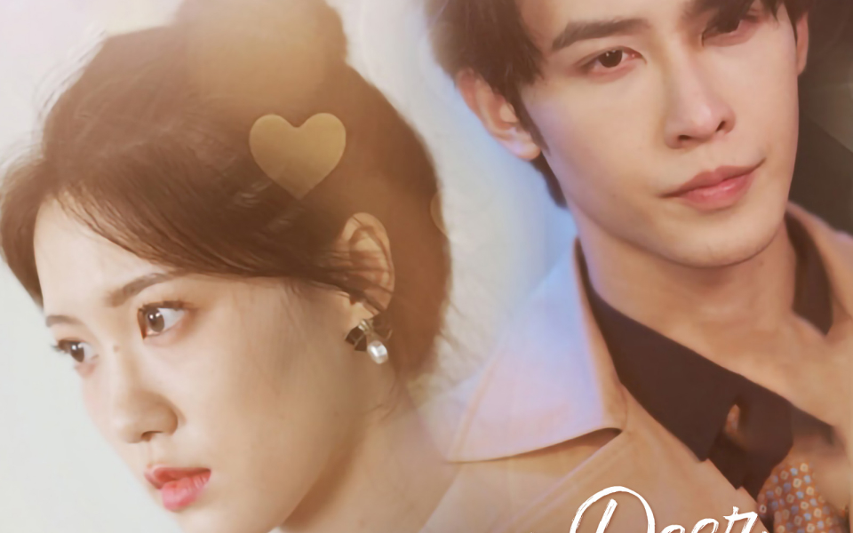 Silent Deer, Hidden Clouds: A Riveting Silent-Drama Mini Series