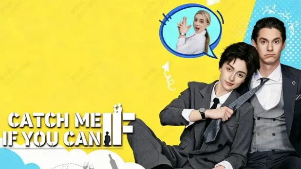Catch Me If You Can-Is Love Possible After a Lie?