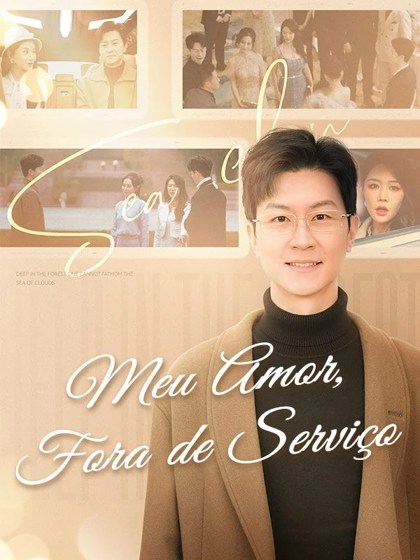 Meu Amor, Fora de Serviço (Dublado)