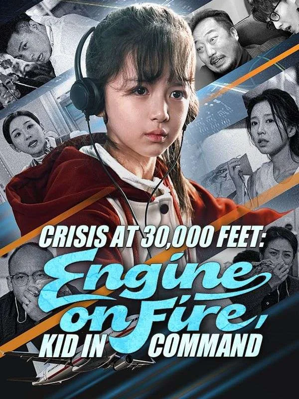 Crisis at 30,000 Feet: Engine on Fire, Kid in Command
