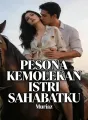 Pesona Kemolekan Istri Sahabatku cover