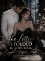 The Letter I Folded Into His Book Eight Years Ago cover