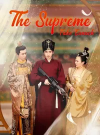 The Supreme Fake EunuchShort Dramas