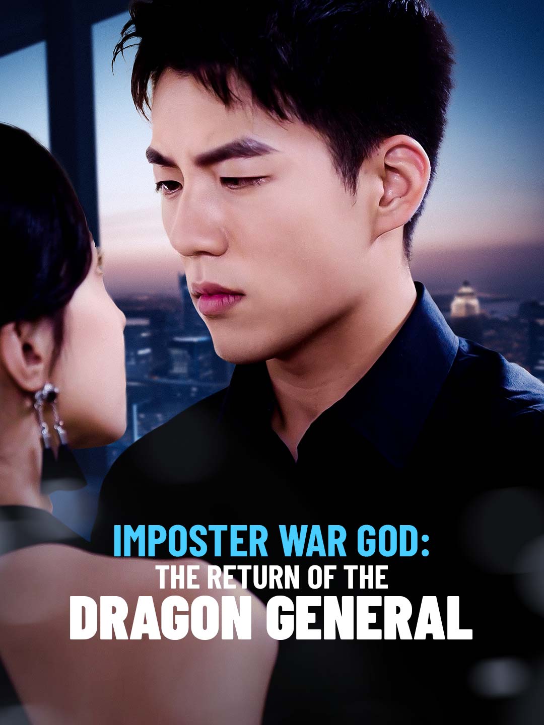 Imposter War God: The Return of the Dragon General