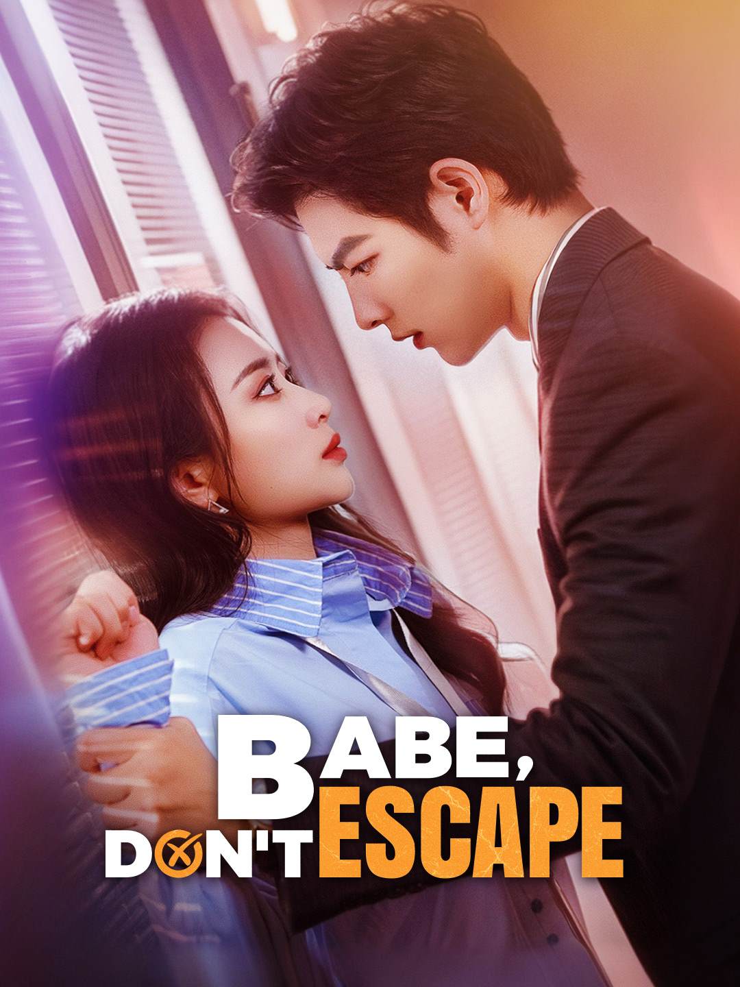 Babe, Don't Escape
