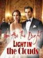 You Are the Bright Light in the Clouds cover