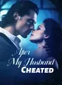 After My Husband Asked for Remarriage cover