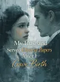 My Husband Served Divorce Papers After I Gave Birth cover