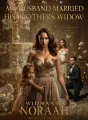 My Husband Married His Brother's Widow cover
