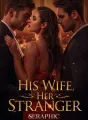 His Wife, Her Stranger  cover