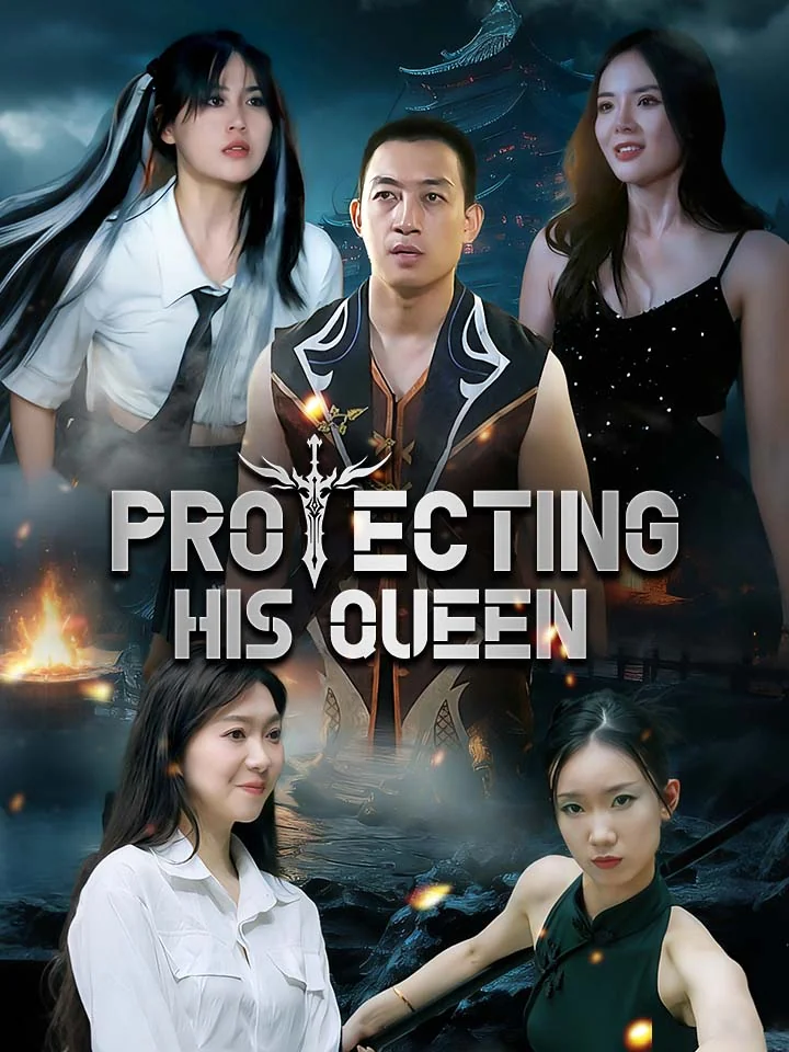 Protecting His Queen