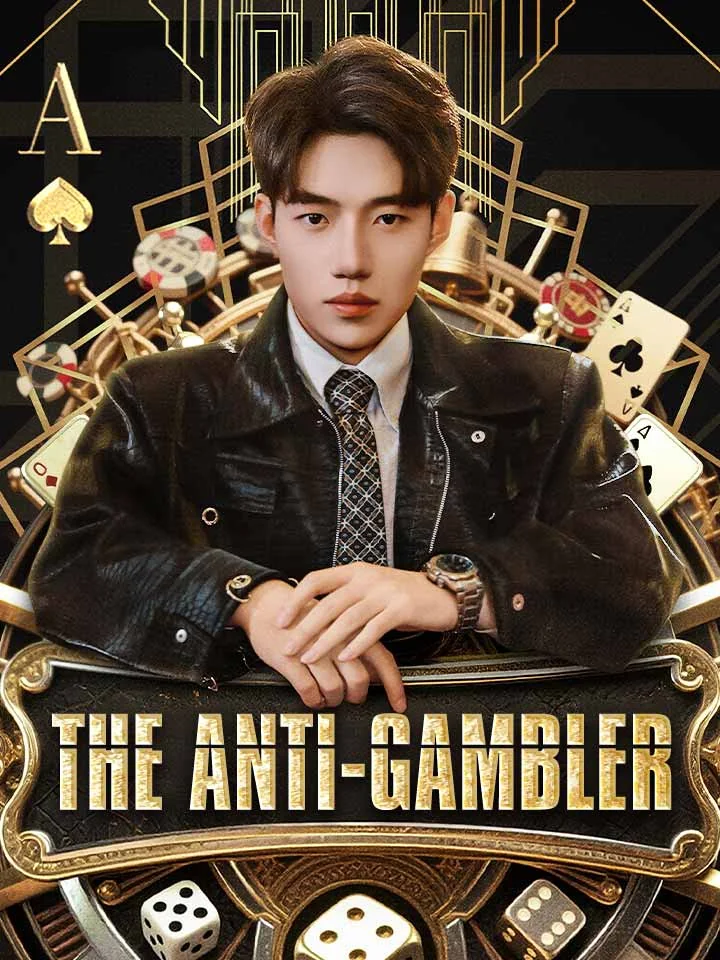 The Anti-Gambler