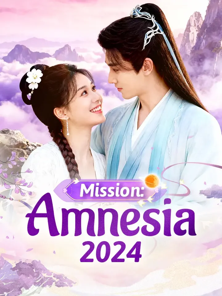 Mission: Amnesia 2024
