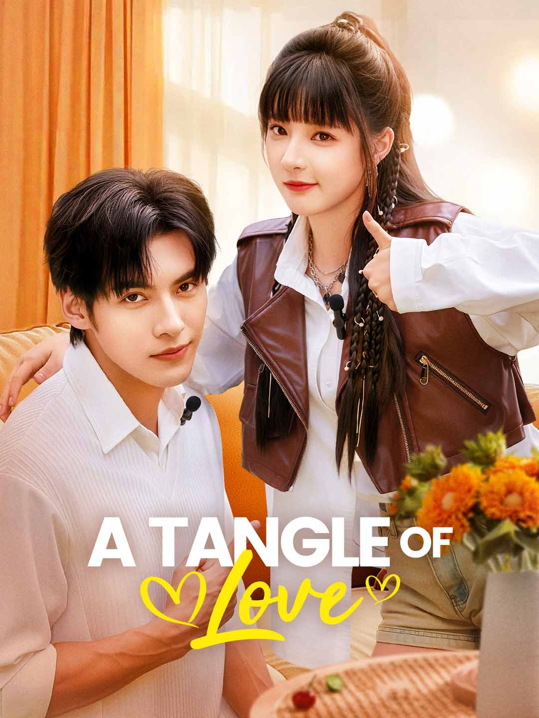 A Tangle of Love (English-dubbed)