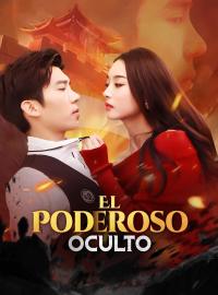 El Poderoso Oculto