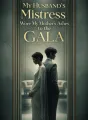 My Husband’s Mistress Wore My Mother’s Ashes to the Gala cover