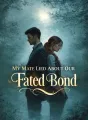 My Mate Lied About Our Fated Bond cover