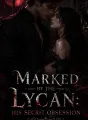 Marked By My Stepbrother: His Secret Obsession cover