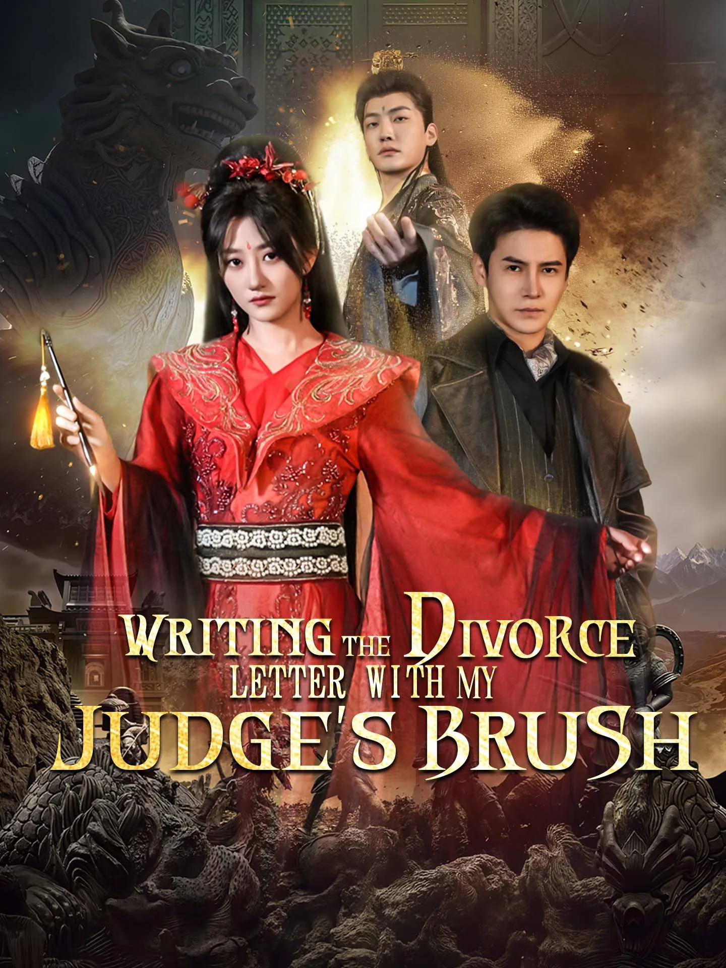 Writing the Divorce Letter with My Judge's Brush