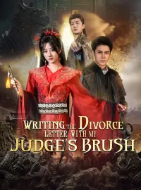 Writing the Divorce Letter with My Judge's Brush