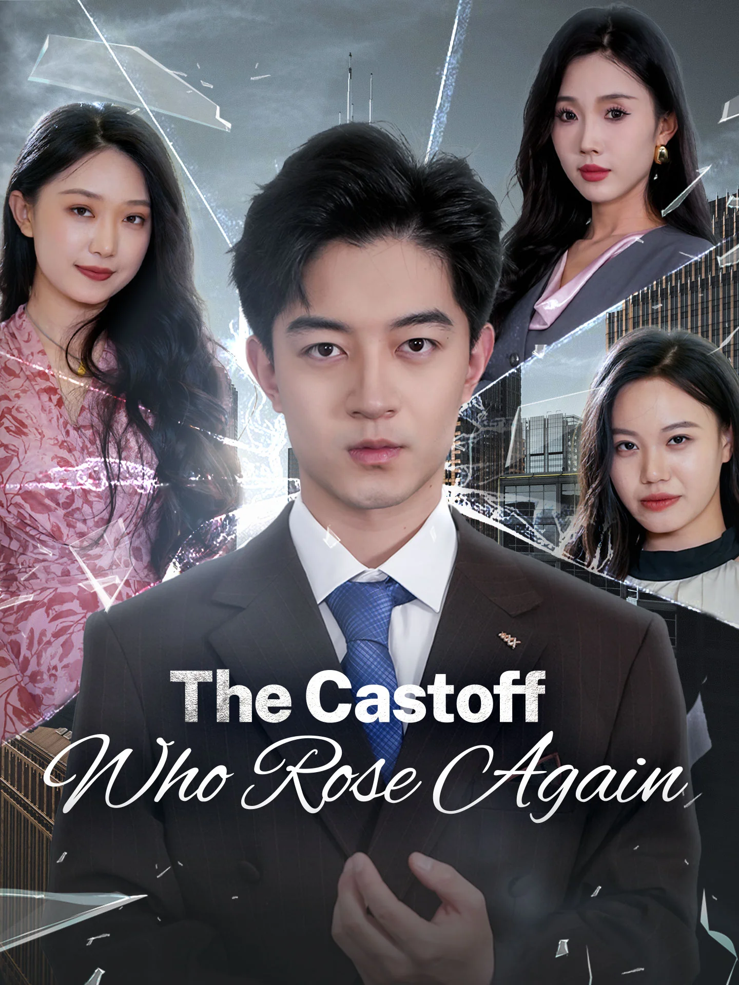 The Castoff Who Rose Again