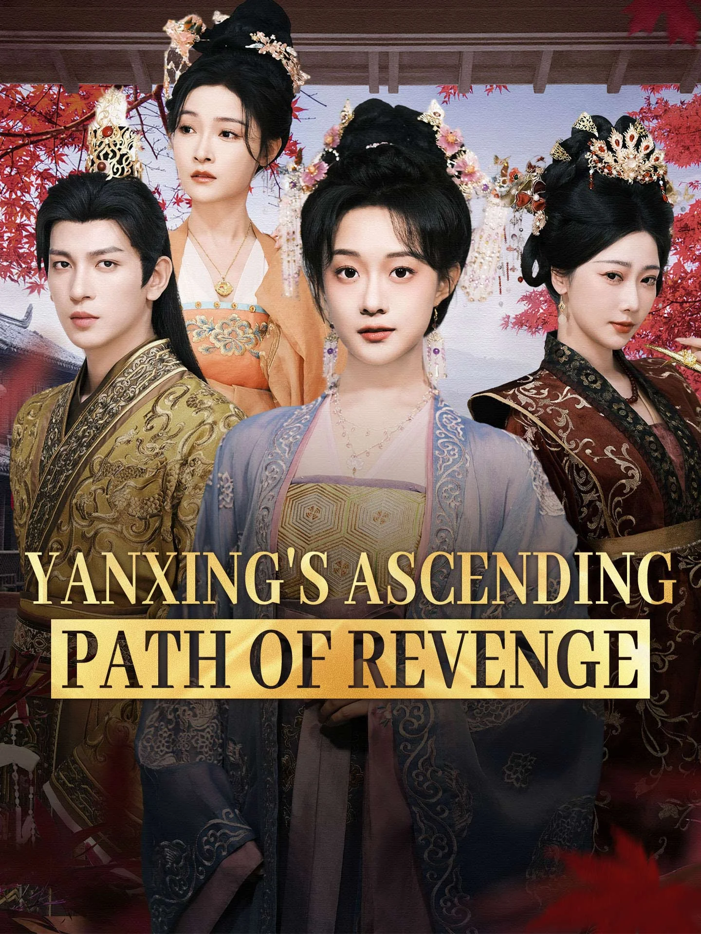 Yanxing's Ascending Path of Revenge