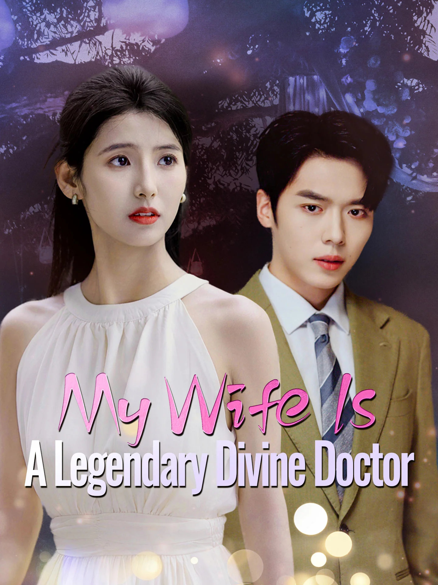 My Wife Is A Legendary Divine Doctor