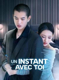 Un instant avec toi