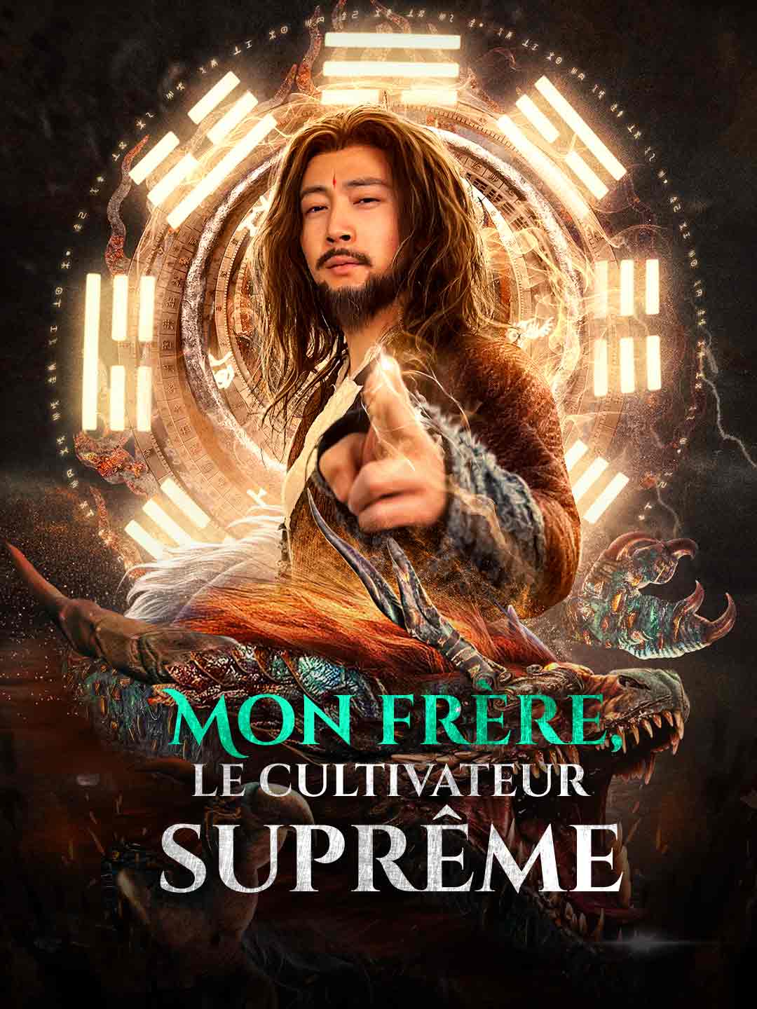 Mon frère, le cultivateur suprême