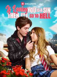 지옥이라도 너의 편에