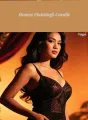 Dosen Fisiologi Cantik cover