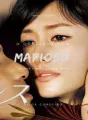 O contrato com o Mafioso  cover