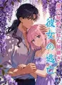 彼の秘められた跡継ぎ、彼女の逃亡 cover