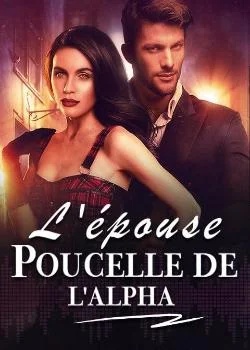 L'épouse poucelle de l'Alpha