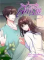 หวานใจนายสิงหราช cover