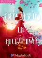 อย่า(หย่า)นะคุณมาเฟีย cover