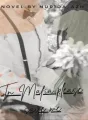 TN MAFIA PLEASE SAVE ME cover
