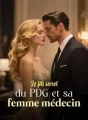 Le fils secret du PDG et sa femme médecin cover