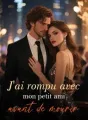 J'ai rompu avec mon petit ami avant de mourir cover