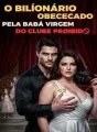O Bilionário Obcecado e a Babá Virgem do Clube BDSM   cover